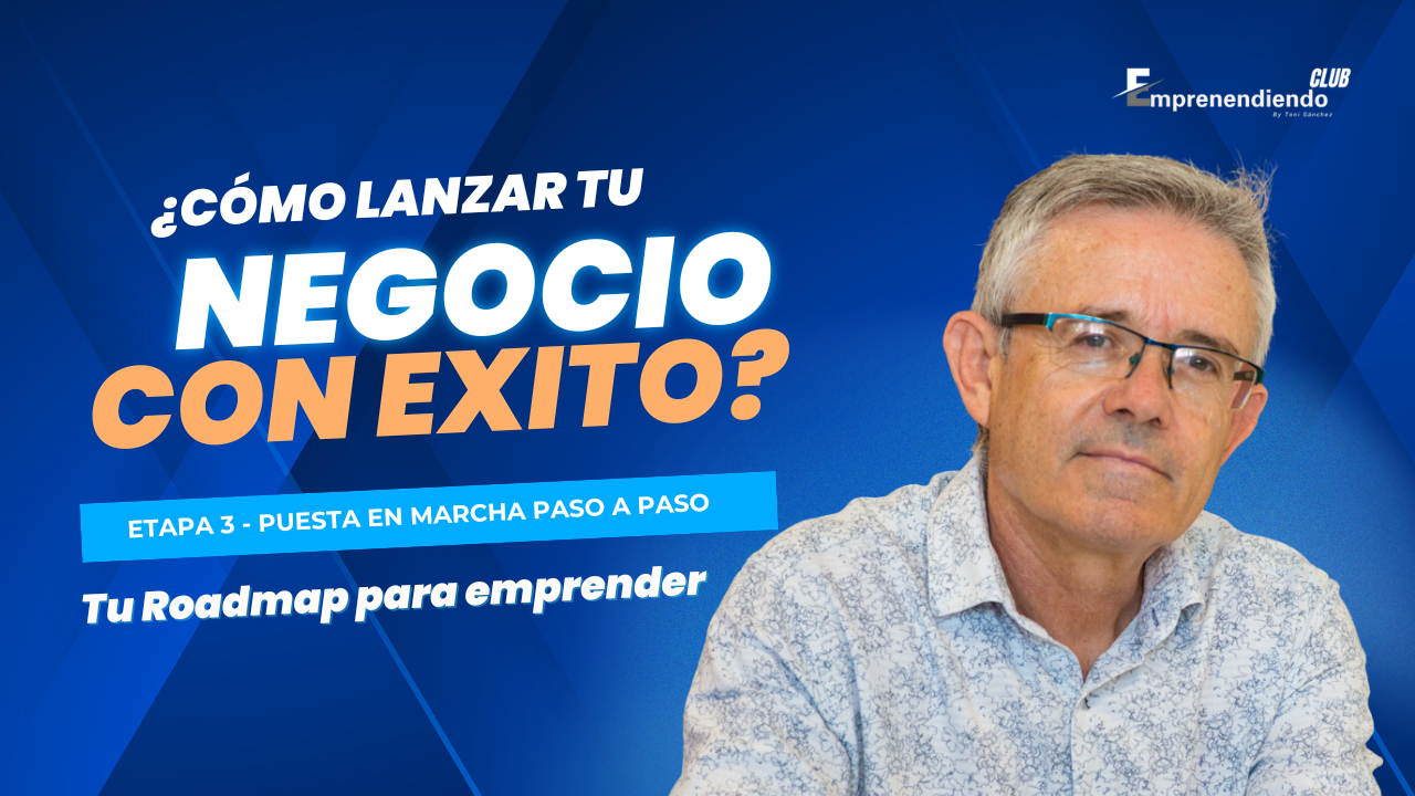 Cómo lanzar con tu negocio con éxito